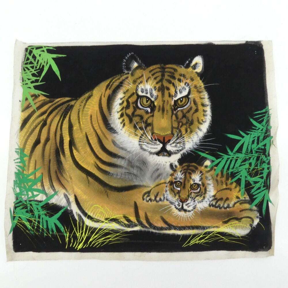 Vintage Tiger & Cub Blacklight Flocked Fabric Cloth Jungle Wall Art Decor 18x15"